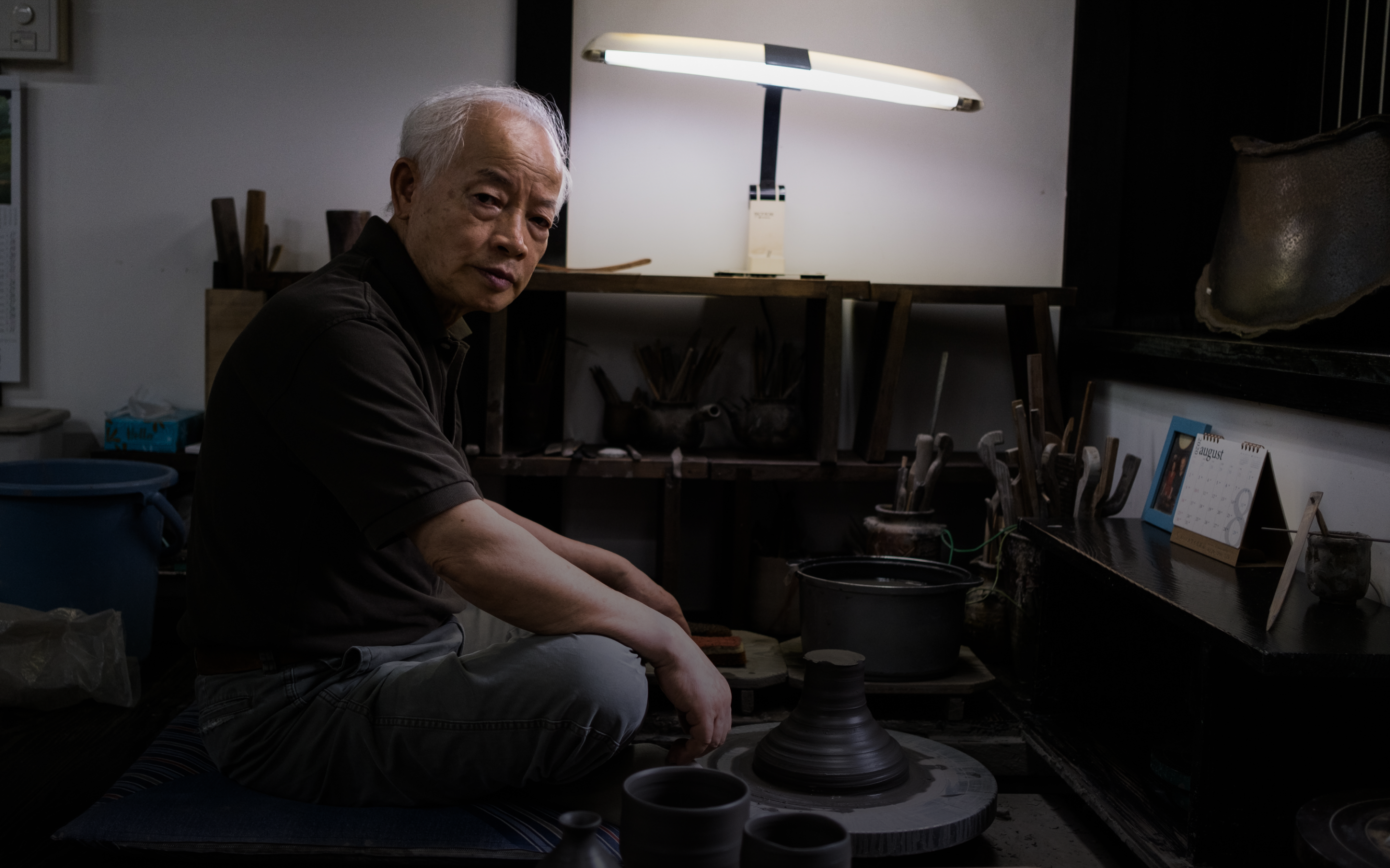 Bifu Kimura: A 9th Generation Potter Mastering the Way of the